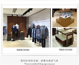淮北做烤漆展柜費(fèi)用大概是多少