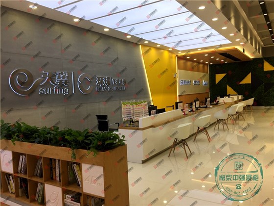 馬鞍山手機展柜 馬鞍山手機展柜