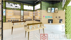 南京義烏小商品城綜合店手機(jī)展柜