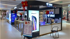 南京手機(jī)展柜制作