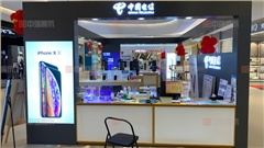 南京手機(jī)展柜制作
