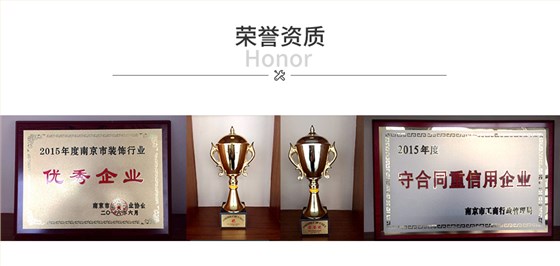 珠寶店_10