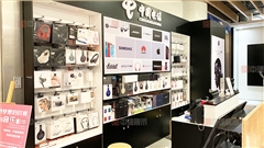 南京中國電信手機(jī)展柜定制