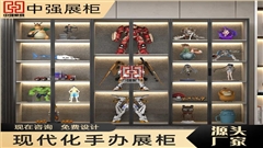 常州中強(qiáng)手辦展柜：龍城幻境的收藏奇緣，次元美學(xué)的至臻展現(xiàn)