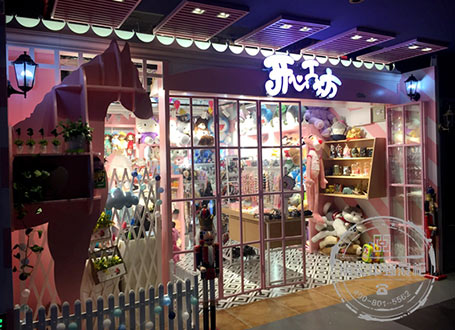南京時尚萊迪開心工坊玩具展柜