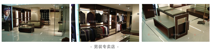 服裝店_04