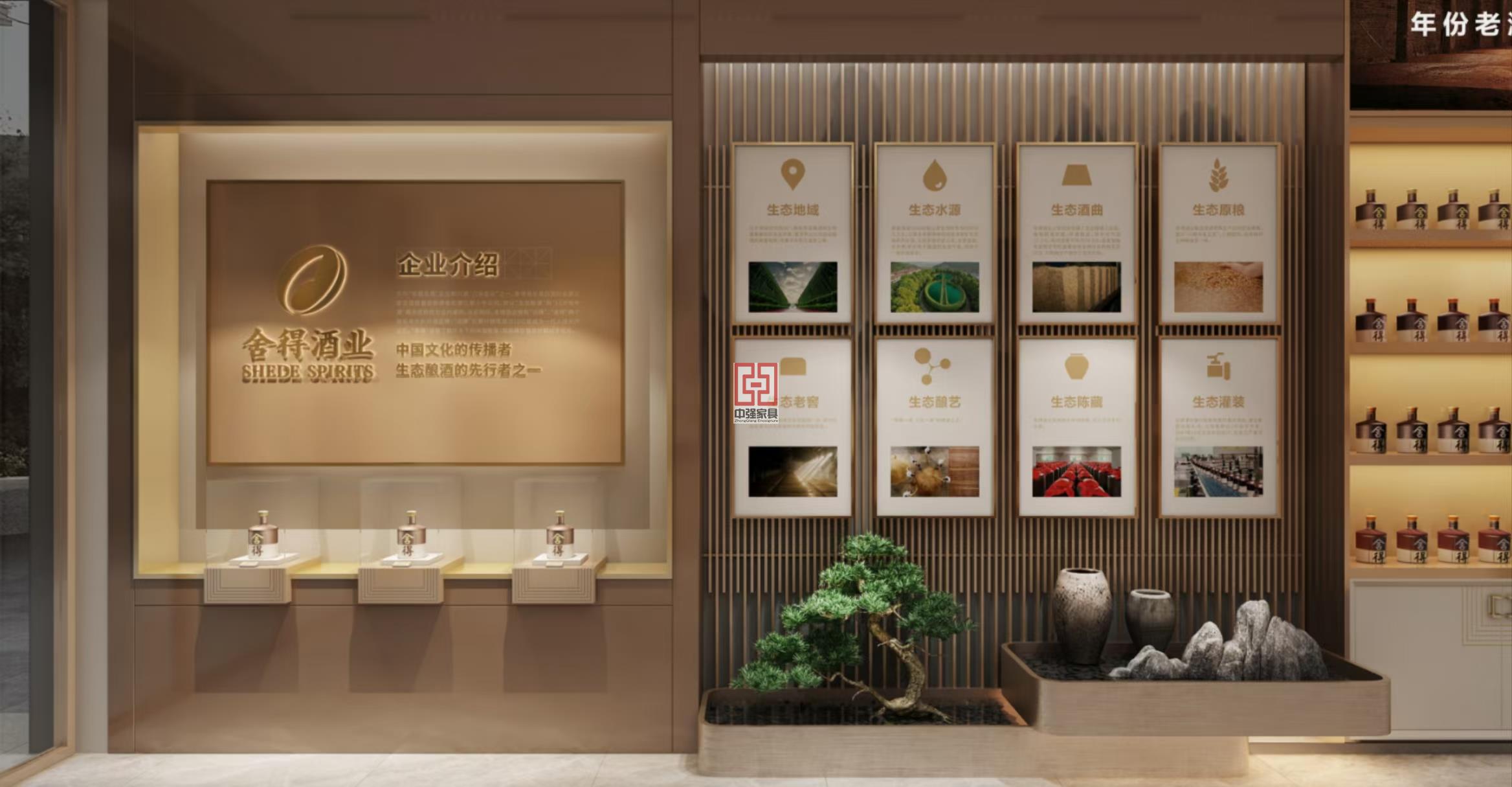 品質(zhì)煙酒展柜-中強(qiáng)展柜專業(yè)定制