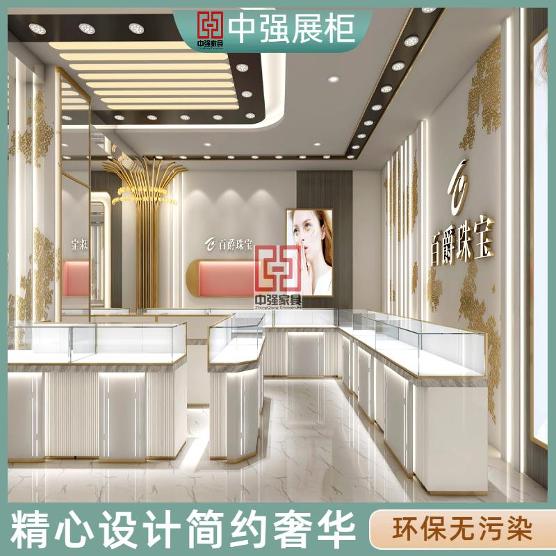 南京萬象天地商場(chǎng)珠寶展柜定制——中強(qiáng)展柜廠